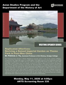 Replicated Afterlives: Reviving a Ruined Imperial Garden as Theme Park in Post-Mao China