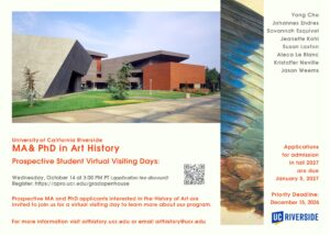 2026 Visiting Days for Graduate Admissions